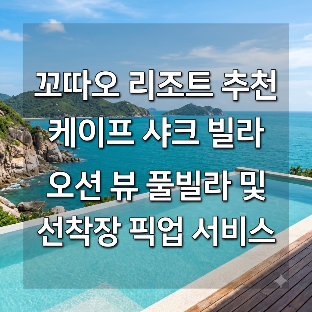 image a295e31e