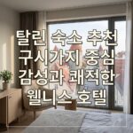 image a3f27309