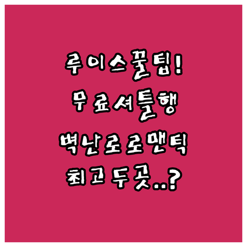 image a7005105