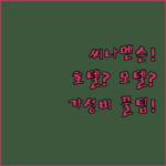 image b1551c16