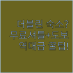 image b49682b7