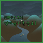 image bf5a7fa3