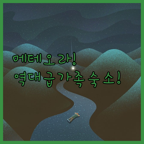 image bf5a7fa3