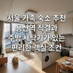 image c4cd0852
