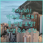 image d2e8344f