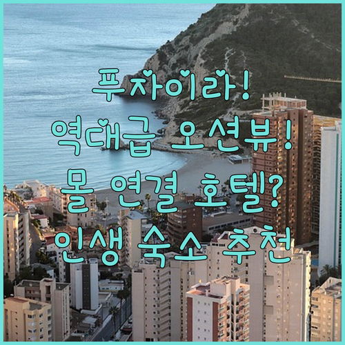 image d2e8344f
