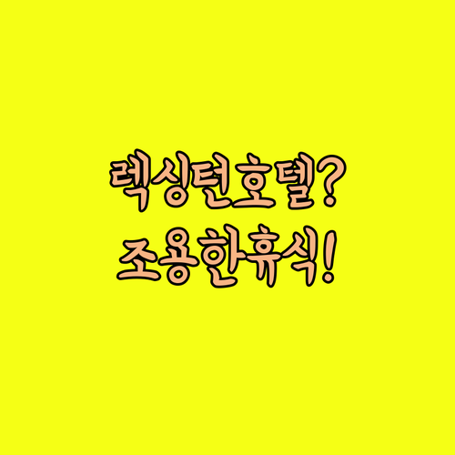 image d5d9d924