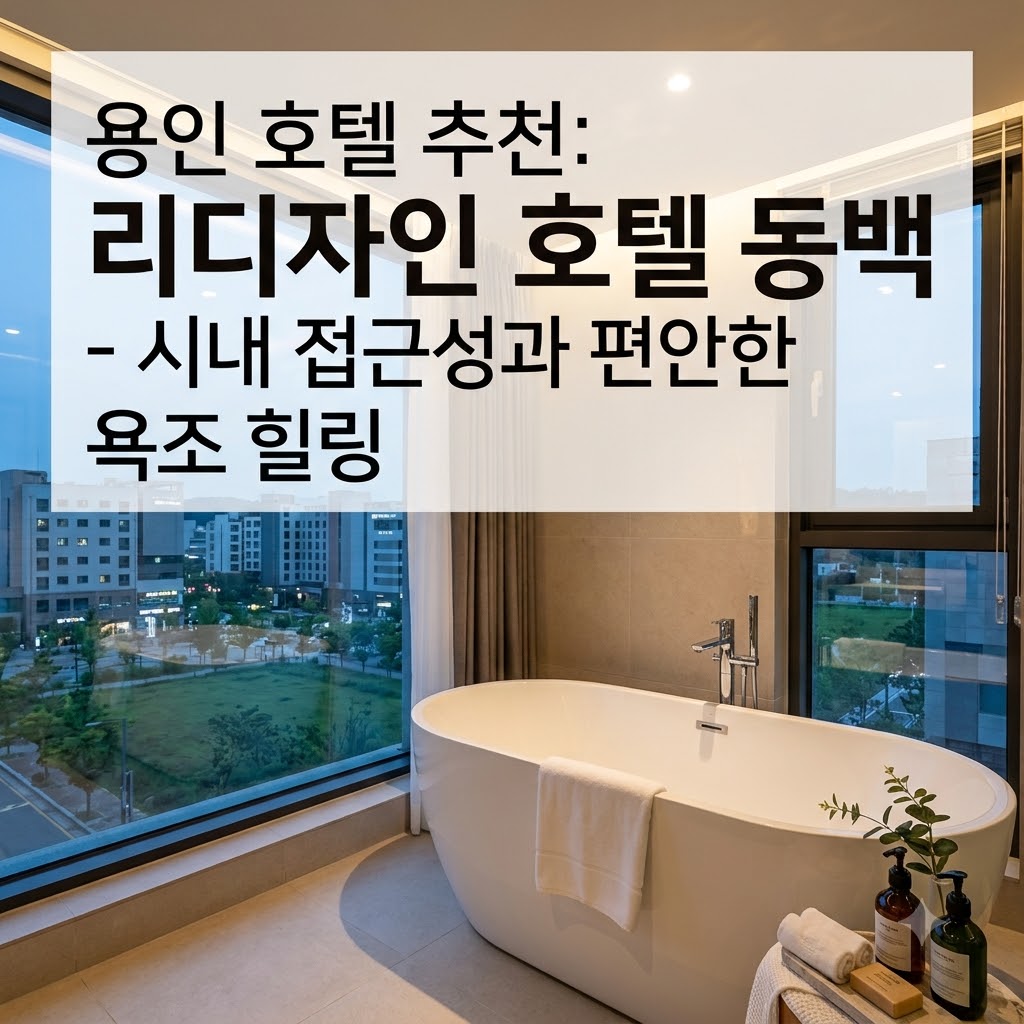 image d6b5270d