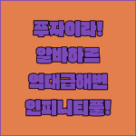 image d74d68a5