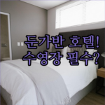 image da78272b
