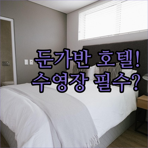image da78272b