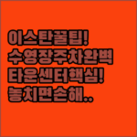 image db9de67a
