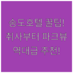 image df4fa79f
