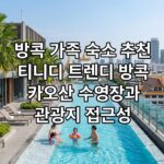 image f27602fc
