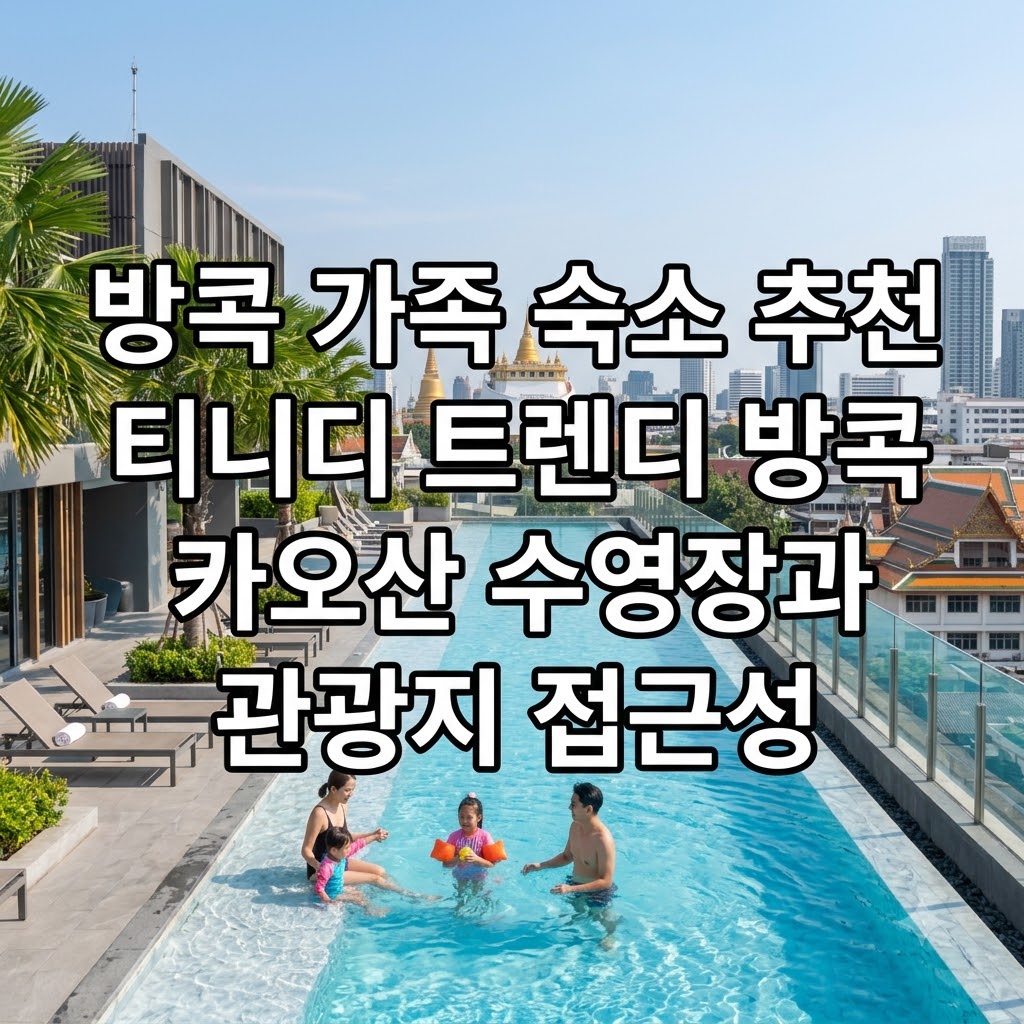 image f27602fc