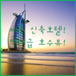 image f3d10e6c
