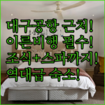 image fbc39c52