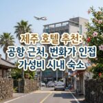 image fc6e1452