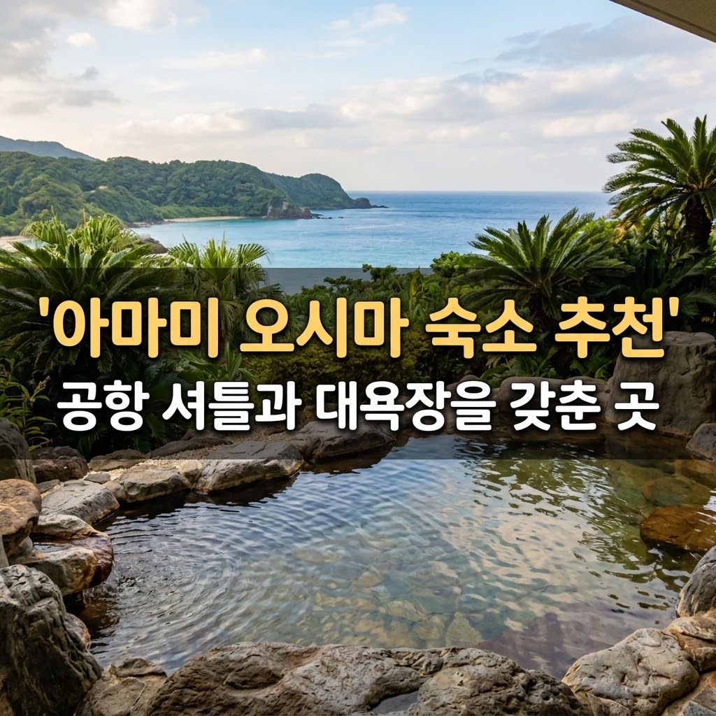 image d1f7247b