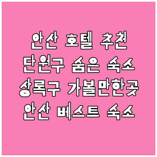 image f364fbab